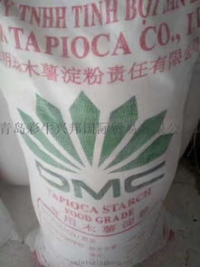 越南木薯淀粉 從“大七葉”到“三銅錢”品牌詳解與批發(fā)指南